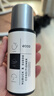 愛(ài)步（ECCO）磨砂皮/翻毛皮護理劑 9040113 00100透明 100ml  曬單實(shí)拍圖