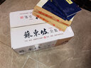 蘇東坡全集珍藏本套裝1-6冊禮盒裝  蘇東坡傳 蘇軾詩詞全集原文原著注釋 曬單實(shí)拍圖