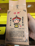 佳耕 有機黃小米 豐寧黃旗雜糧小米粥早餐2.5kg承德特產(chǎn)端午節禮盒 曬單實(shí)拍圖