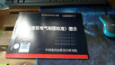正版國標圖集 12DX011《建筑電氣制圖標準》圖示 曬單實(shí)拍圖