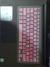戴爾（DELL） 靈越燃5000/7000 pro  筆記本電腦鍵盤鍵位膜/高清鋼化屏幕膜貼紙 粉色小熊鍵盤膜 適用于：戴爾靈越燃5000/7000 曬單實拍圖