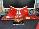 禮香馨車載國旗擺件五星紅旗黨旗擺件車內(nèi)裝飾品中控臺辦公室會議擺件 【五角星】 曬單實(shí)拍圖