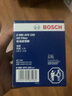 博世(bosch)機油濾芯|機油濾清器|機油格|機濾 適用于 本田 奧德賽 2.4 2.0混動(dòng) 曬單實(shí)拍圖