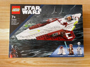 樂高（LEGO）星球大戰(zhàn)系列星戰(zhàn) 兒童小顆粒益智拼裝積木玩具男孩女孩六一禮物 75333 歐比旺的絕地星際戰(zhàn)斗機(jī) 曬單實(shí)拍圖
