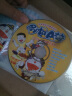 哆啦A梦机器猫小叮当卡通儿童动画片 5VCD光盘碟片 实拍图