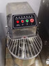樂創(chuàng)（lecon）雙速雙動和面機(jī)揉面機(jī)攪拌機(jī)商用廚師機(jī)多功能不銹鋼食堂用大容量 【標(biāo)準(zhǔn)款】30L/220V（和面10-24斤） 曬單實拍圖