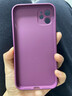 筑鼎（ZHUDING） 蘋果11手機(jī)殼鏡頭全包iphone11pro max水彩直邊玻璃超薄防摔硅膠 漿果色【鏡頭全包】 蘋果11【6.1英寸】 曬單實(shí)拍圖
