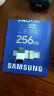 三星（SAMSUNG）256GB TF（MicroSD）存储卡Pro Plus 读速180MB/s写速130MB/s高速内存卡原装读卡器套装 实拍图