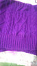 依尚 长毛水貂绒毛线羊绒线 围巾毛线团粗毛线编织婴儿用毛线球手编中粗可机织6+6 亮紫色 实拍图