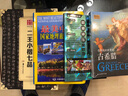 長空自游系列：蘇杭 曬單實(shí)拍圖