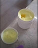 凱薩蒂鴕鳥(niǎo)油鴯鹋油膏原裝關(guān)節(jié)痛疼痛肩頸舒緩按摩膏大瓶裝500g升級(jí)款 一瓶體驗(yàn)裝 500g/瓶 曬單實(shí)拍圖