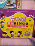 安妮花英語BINGO：字母認知 曬單實拍圖