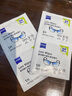 zeiss蔡司（ZEISS）鏡頭清潔 眼鏡布 鏡片清潔 擦鏡紙 擦眼鏡 清潔濕巾 【試用裝】鏡頭鏡片濕巾6片 曬單實拍圖