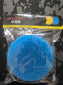森森HW-602/603/604B前置桶替換棉芯生化棉 配套專用過濾棉培菌棉603B替芯配套棉3片裝 HW-603/603B三色過濾棉1套【無包裝】 曬單實拍圖