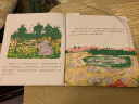 大象巴巴/彩色插图纯美绘本 经典儿童文学作品 实拍图