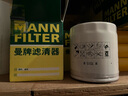 曼牌濾清器（MANNFILTER）機油濾芯適用于 路虎發(fā)現神行 2.0T(15至17款)  曬單實(shí)拍圖