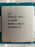英特爾（Intel）8代酷睿i3 i5 i7 i9處理器8300 8400 8500 8600 8700k拆機(jī)散片cpu i3 8350K【散片】 曬單實(shí)拍圖