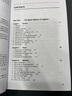 現(xiàn)貨 代數(shù) Algebra 曬單實拍圖
