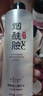 Mixiaoai煙酰胺精華水嫩白補(bǔ)水保濕提亮膚色維生素B3維生素vc原液濕敷護(hù)膚 1瓶500ml 曬單實(shí)拍圖