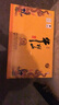 牛欄山 北京二鍋頭白酒百年二鍋頭酒 濃香型白酒新老包裝隨機發(fā) 42度 500mL 6瓶 特釀15-整箱 曬單實(shí)拍圖
