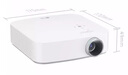 LG PF50KG 便攜1080P高清小型投影儀家用無(wú)線家庭影院微型迷你智能手機(jī)投屏電視一體機(jī)投影機(jī) 白色 官方標(biāo)配 曬單實(shí)拍圖