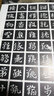 中國好字帖·書(shū)家案頭必備碑帖100種：[三國章草]皇象急就章 曬單實(shí)拍圖
