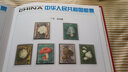 東吳收藏 集郵 1980年到1982年 T49到T72 特種 T字頭郵票 3號 T66 食用菌 曬單實拍圖