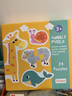 匯納玩具（HUI NA TOYS）兩塊拼圖大塊配對拼圖嬰兒幼兒寶寶拼圖兒童玩具早教1-2- 2塊配對拼圖-動(dòng)物-24個(gè)圖案 曬單實(shí)拍圖