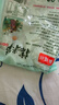嗨福你原味糯米筍300g 嫩筍尖筍絲竹筍干煲湯火鍋食材炒菜涼拌筍絲 原味糯米筍300g*2袋 曬單實拍圖