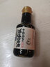 寺岡家日本進(jìn)口 減鹽濃口醬油150ml 釀造醬油壽喜鍋壽司生魚(yú)片刺身醬油 2瓶裝*150ml 曬單實(shí)拍圖