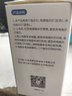 普彩 電動電瓶車充電保護器轉換插座220v防過充插座智能定時節(jié)電器充滿自動斷電 新8-40（小2輪電車適用） 曬單實拍圖