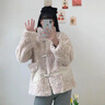 艾柔丹AIROUDAN輕奢女裝仿羊羔毛短外套女秋冬季新款皮毛一體百搭外套 米杏色 S 曬單實拍圖