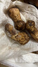 滇味十足 云南新鮮松茸 香格里拉未開傘出口品質(zhì)養(yǎng)生菌菇滋補(bǔ)營養(yǎng)美味 【出口級】凈重1000克 4-6cm 曬單實(shí)拍圖