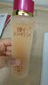 婉絲鮮果ＶＣ嫩膚營(yíng)養水女爽膚水清爽補水保濕滋潤護膚品100ml 曬單實(shí)拍圖