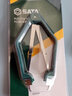 世達（SATA）工具 IC起拔器 IC夾子 PLCC芯片拔取器鑷子03107 03108 PLCC起拔器/03107 曬單實(shí)拍圖