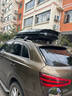 韋帕（WEIPA） 車(chē)頂行李箱 奔馳GLC GLE 奧迪Q3 Q5 SUV汽車(chē)車(chē)載旅行箱寶馬X3 X5 【經(jīng)典款176】420升車(chē)頂箱+專(zhuān)用橫桿 奧迪Q2 Q3 Q5L Q6 Q7 A4旅行版 曬單實(shí)拍圖