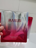 丸美（MARUBI）丸美面膜多肽蛋白精華奢養(yǎng)面膜28g/片提拉緊致補(bǔ)水保濕淡化細(xì)紋 2盒20片 曬單實(shí)拍圖