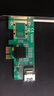 樂(lè )擴PCI-E轉4口SATA3.0擴展卡SATA6G轉接卡SFF8087接口SSD啟動(dòng) 曬單實(shí)拍圖