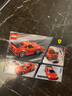 樂高（LEGO）Speed Champions超級(jí)賽車系列 賽車模型拼插積木兒童玩具生日禮物 法拉利F40 75890 曬單實(shí)拍圖
