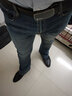 珊詩(shī)麗新款夏季薄款淺深藍黑色男士中腰修身喇叭褲彈力小喇叭微喇牛仔褲 曬單實(shí)拍圖