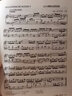 巴赫法國組曲 曬單實拍圖