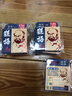 達(dá)摩 觀語新品主線組釣魚線方便線組套裝全套綁好臺釣成品強拉力 觀語母線組 3.6m 主線1.5號 曬單實拍圖