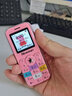 皓軒【定位4G全網(wǎng)通】學(xué)生手機兒童手機初中小學(xué)生專(zhuān)用女生卡通可愛(ài)迷你超小手機按鍵學(xué)生直板戒網(wǎng)手機 粉色【全網(wǎng)通4G版】 曬單實(shí)拍圖