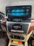神車盾奔馳GLE GLS ML GL320 350 400 450 500導(dǎo)航中控大屏360一體機(jī) 16】大時(shí)鐘高通668S八核【8+128】12.3 官方標(biāo)配 曬單實(shí)拍圖