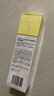 （miss extra）天姿國(guó)色保濕舒容滋養(yǎng)霜250g新品保濕溫和滋潤(rùn)補(bǔ)水美容院面部舒緩霜 250g 曬單實(shí)拍圖