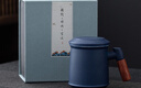 企定量醫(yī)師節(jié)教師節(jié)禮物送定茶水分離泡茶杯制伴手禮開業(yè)禮品退伍紀(jì)念品 黑色【泡茶杯+茶漏】禮盒 醫(yī)師節(jié)教師節(jié)禮物禮品紀(jì)念品定制 曬單實(shí)拍圖