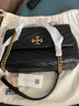 湯麗柏琦（Tory Burch）女士鏈條斜挎包肩背包大牌女包新款Kira羊皮時(shí)尚單肩包節日送禮 黑色小號90452 001 長(cháng)22.5寬8高15 曬單實(shí)拍圖