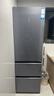海爾（Haier）【595mm寬24年新品】全空間保鮮冰箱406升三門一級能效家用風(fēng)冷無霜變頻多開門60寬零嵌入式電冰箱 406升+EPP凈系統(tǒng)+絲緞灰彩晶面板 占地小大容量+一級雙變頻+三擋變溫 曬單實拍圖