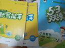 2026春木頭馬分層課課練小學(xué)五年級數學(xué)下冊 北師版BS 5下數學(xué)教材全解全練課時(shí)優(yōu)化作業(yè)本一課一練DOU 曬單實(shí)拍圖