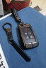 尚浩 路虎鑰匙包攬勝運動(dòng)版極光發(fā)現4星脈發(fā)現5神行者2衛士鑰匙殼套扣 新款黑色【保護殼+鑰匙扣】一套 路虎 曬單實(shí)拍圖